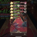 放置少女　戦役182ボス　主将・武将  主力・魯班  義経ループ無し