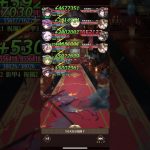 放置少女　戦役183ボス　主将・武将  主力・魯班  義経ループ無し