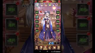 【放置少女】訓練所32-5