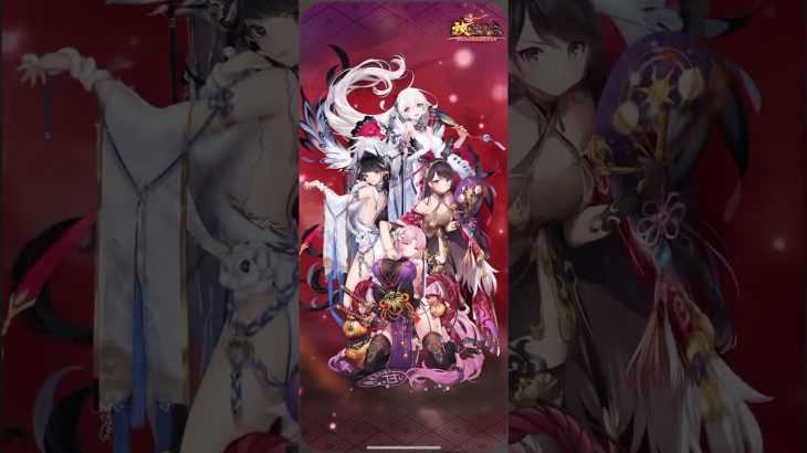 放置少女雑談第5回  久々に投稿…戦役やボス、MR、コラボエリスについて