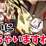 【放置少女】やばそうなMRキャラ来ますね。。２０２１年９月２９日（更新情報）