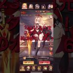【放置少女】MRアウグストゥスのガチャ、無課金編！ナタバグの後の運営の方針！