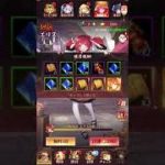 放置少女〜MRエリス(無職転生コラボ)登用ガチャ〜