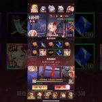 【放置少女】李典！SSR→MRガチャした結果！願い返しが、、、