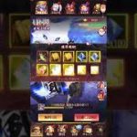 放置少女〜UR閃風魔小太郎登用ガチャ〜