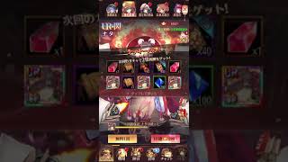 放置少女〜UR閃ナタ登用ガチャ〜