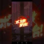放置少女