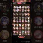 【放置少女】戦役最適解陣営を、こねくり回して訓練所制覇٩( ˙ω˙ )ﻭ