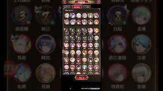 【放置少女】戦役最適解陣営を、こねくり回して訓練所制覇٩( ˙ω˙ )ﻭ