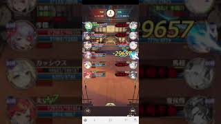 放置少女 闘技場 臨機応変鯖