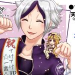 【放置少女】最近のキャラとか最上やナタとかどうしようね？相談枠