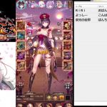 【放置少女】ベンチ軍を軽く育成します【にわかプレーヤー】