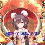 【放置少女】雑育成のすすめ【ナタ育成】