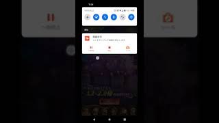 【放置少女】10/2願い返し