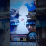 デレマス 愛媛1st全て 放置少女 BOSSバトル2つやってます。