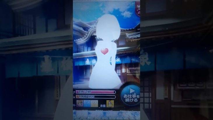 デレマス 愛媛1st全て 放置少女 BOSSバトル2つやってます。