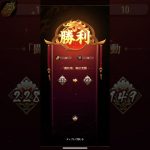 【放置少女】アウグストゥスで格上の人に勝つ2