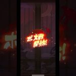 「放置少女」訓練所新ステージ34-9までの踏破