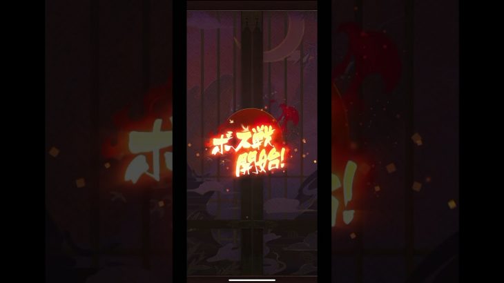 「放置少女」訓練所新ステージ34-9までの踏破