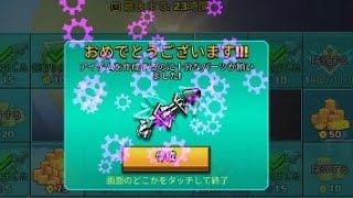 【ピクセルガン3d】3分でわかる 放置少女→コトダマン (ジェット槍完成)