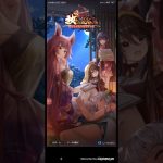 【放置少女】願い返し4鯖一気にやってみた♪