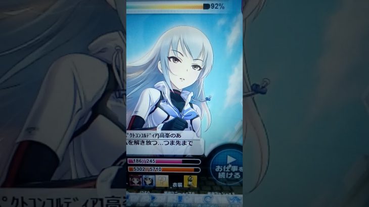 デレマス 仙台4th全て 放置少女 久々の放置少女〜♪