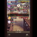 放置少女　異境軍勢68
