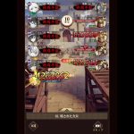 放置少女　異境軍勢69