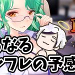 【放置少女】MRインフレの波が止まらなさそうですね。２０２１年１０月１４日（更新情報）