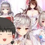 ゆっくりが放置少女で放置プレイ　Part1