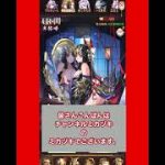 放置少女のガチャを回してみるぜぃ❗️(ワルキューレ)ガチャ編