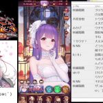 【放置少女】出会いガチャ爆死(´;ω;｀)【にわかプレーヤー】