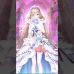 【放置少女〜百花繚乱の萌姫たち〜】キャラの人生段階を選べる