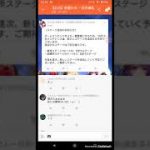 【放置少女】ヲッサンの所信表明(日本語あってる？w)【音量注意】