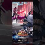 【放置少女】願い返し11月20日、最終日５／16垢