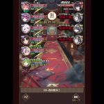 放置少女 ボス180突破　鼓舞ループ トウ艾 楊貴妃