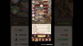 【放置少女】戦役191ショート版