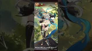 【放置少女】新3人娘登用シーン(月英・張星彩・鮑三娘)