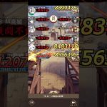 放置少女　異境軍勢70　アウグス824万　ナタ478万