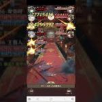 放置少女BOSS171クリア動画