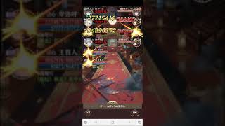 放置少女BOSS171クリア動画