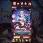 【放置少女】MR浅井長政を、絆0から→UR→MR!ガチャするぜ！！