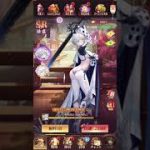 放置少女〜URアバター徐盛登用ガチャ〜