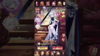 放置少女〜URアバター徐盛登用ガチャ〜