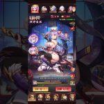 【放置少女】浅井長政UR閃とってみた！【ガチャ動画】
