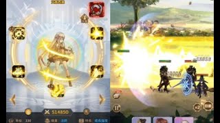《放置少女團》審判之手!