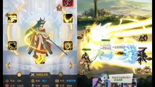 《放置少女團》神明武裝!
