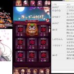 【放置少女】久しぶりの雑談枠【にわかプレーヤー】