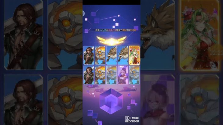 放置少女團試玩同兌換碼