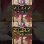 【放置少女】元宝節約！お得な副将ガチャの引き方！#放置少女 #上杉謙信 #ガチャ